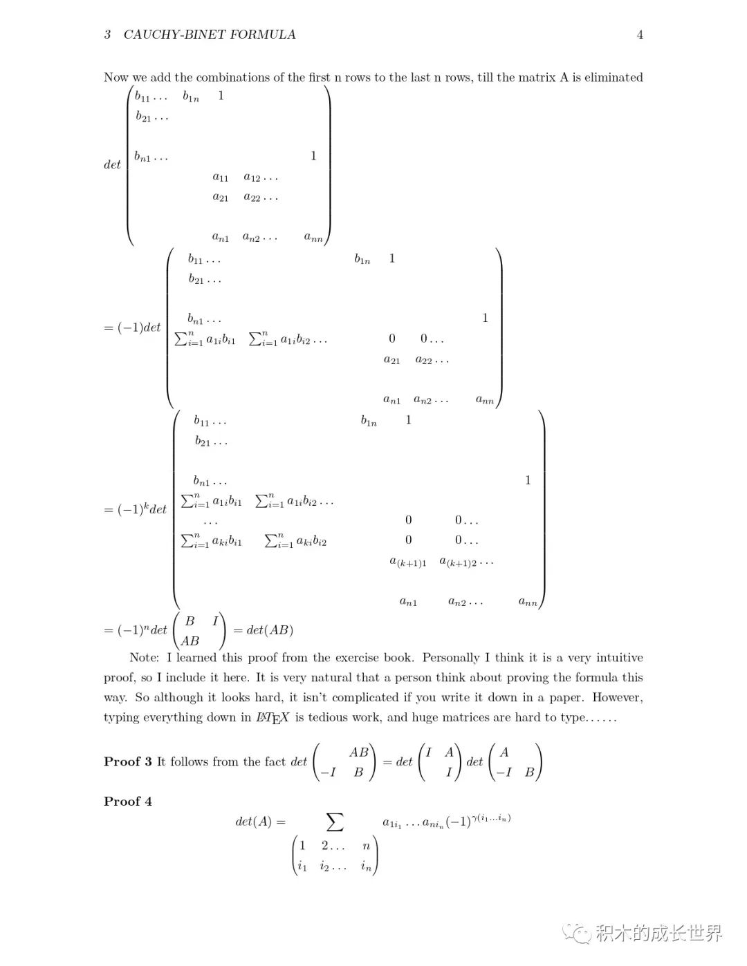alt text