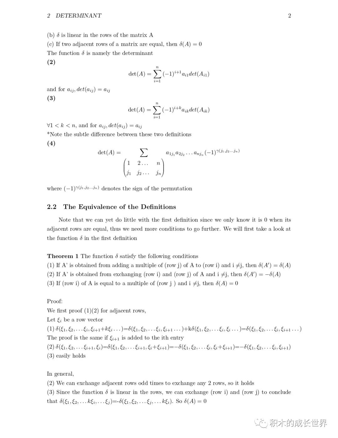 alt text