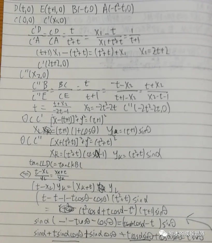 alt text