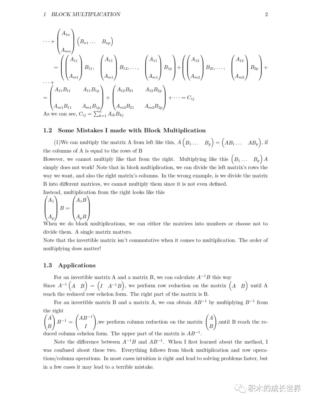 alt text