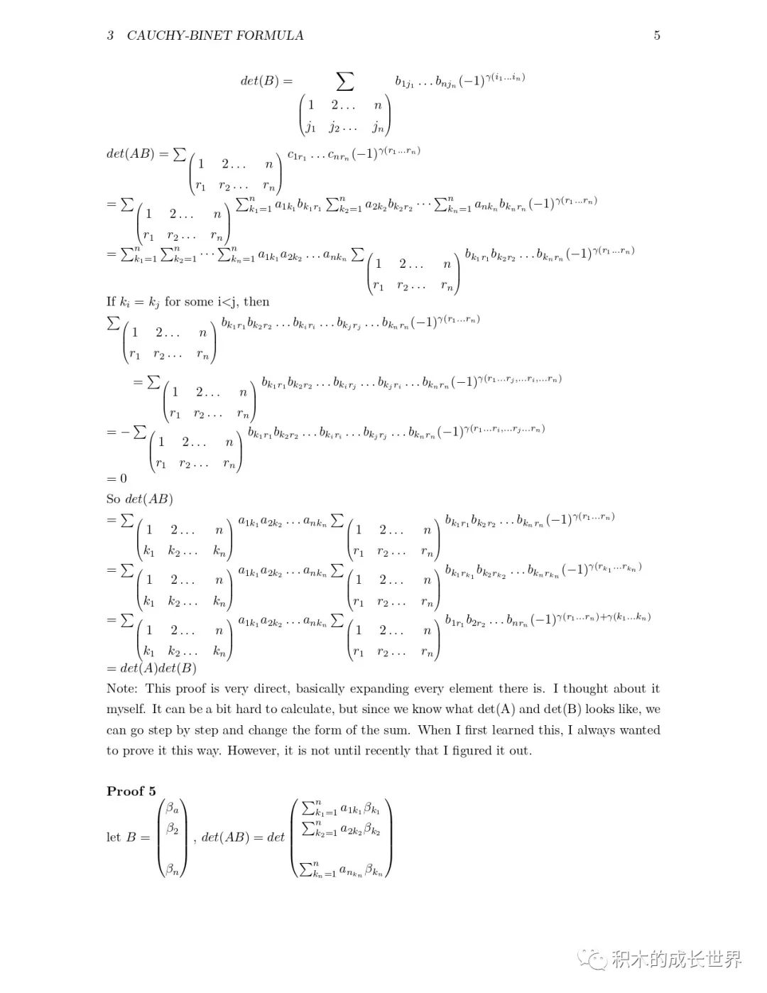 alt text