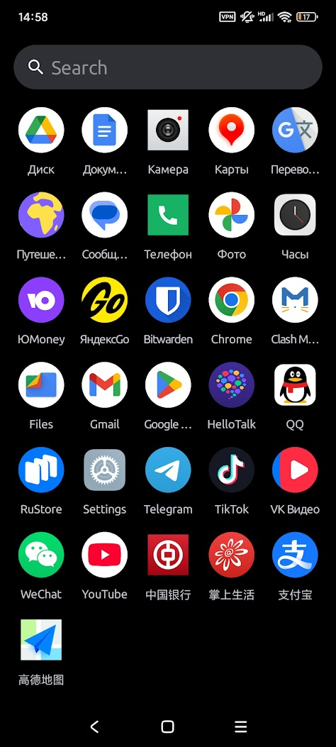 alt text