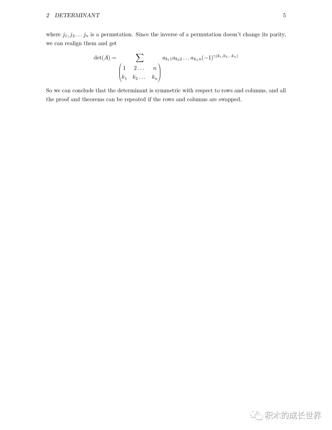 alt text