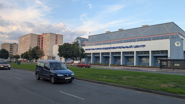 День-в-Борисов