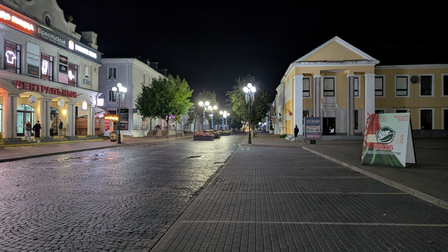 День-в-Барановичи