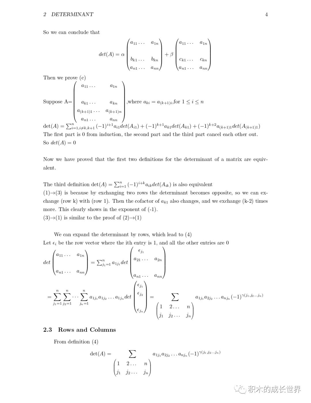 alt text